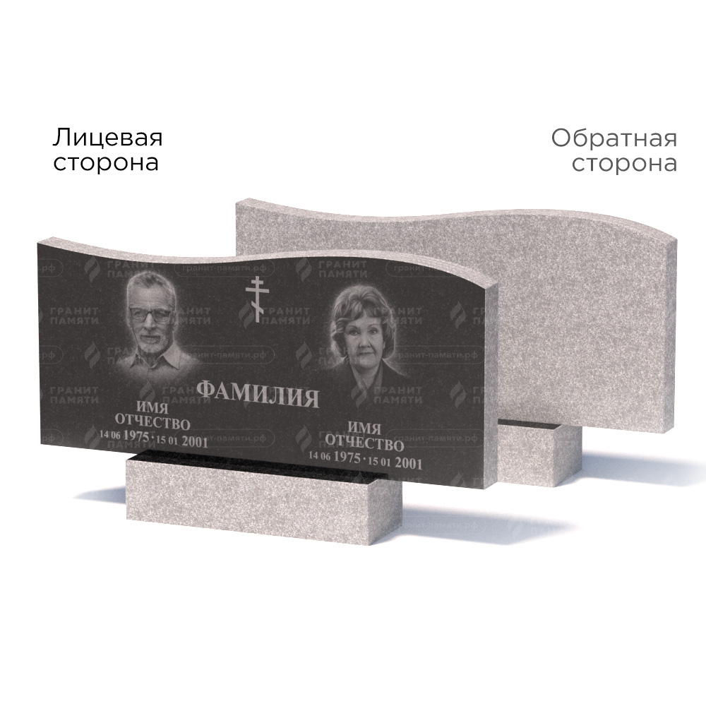 Памятники из гранита эконом в&nbsp;Бузулуке | Памятник из гранита Габбро ГРЭ255–50х110/1