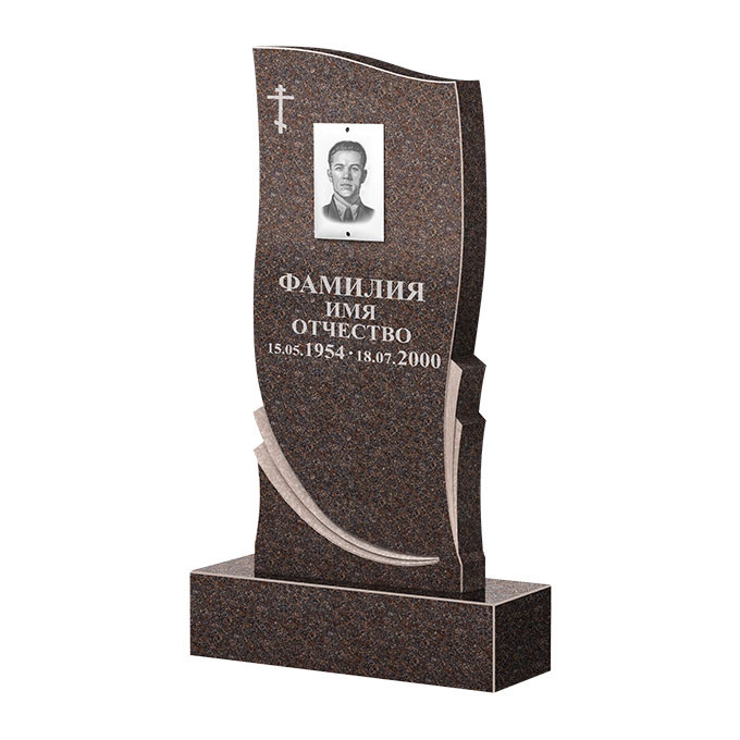 Гранитные памятники в&nbsp;Бузулуке | Памятник из гранита Карел Brown ФГЦ-044