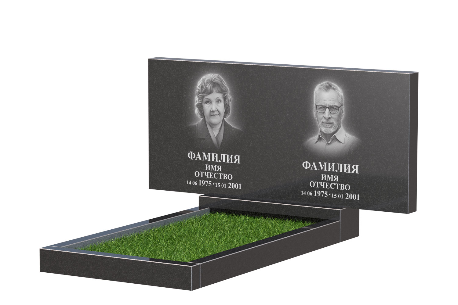 Готовое оформление в&nbsp;Бузулуке | Оформление памятника Стандарт Двойной №1