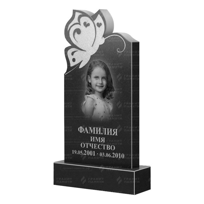 Памятники из гранита фигурные в&nbsp;Бузулуке | Гранитный памятник ФГ-195