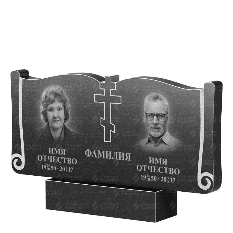 Гранитные памятники в&nbsp;Бузулуке | Двойной гранитный памятник ФГ-263