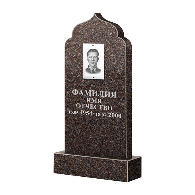 Памятники из цветного гранита в&nbsp;Бузулуке | Памятник из гранита Карел Brown ФГЦ-037