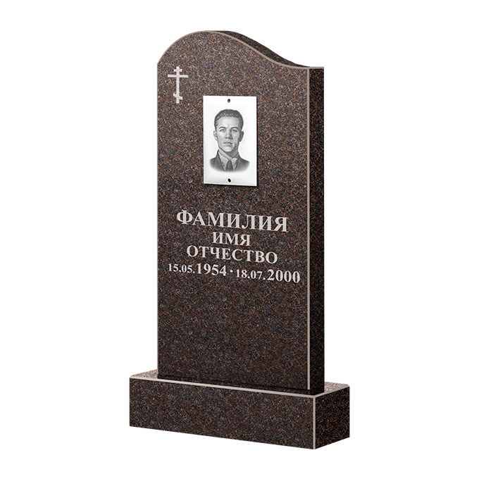 Памятники из цветного гранита в&nbsp;Бузулуке | Памятник из гранита Карел Brown ФГЦ-030