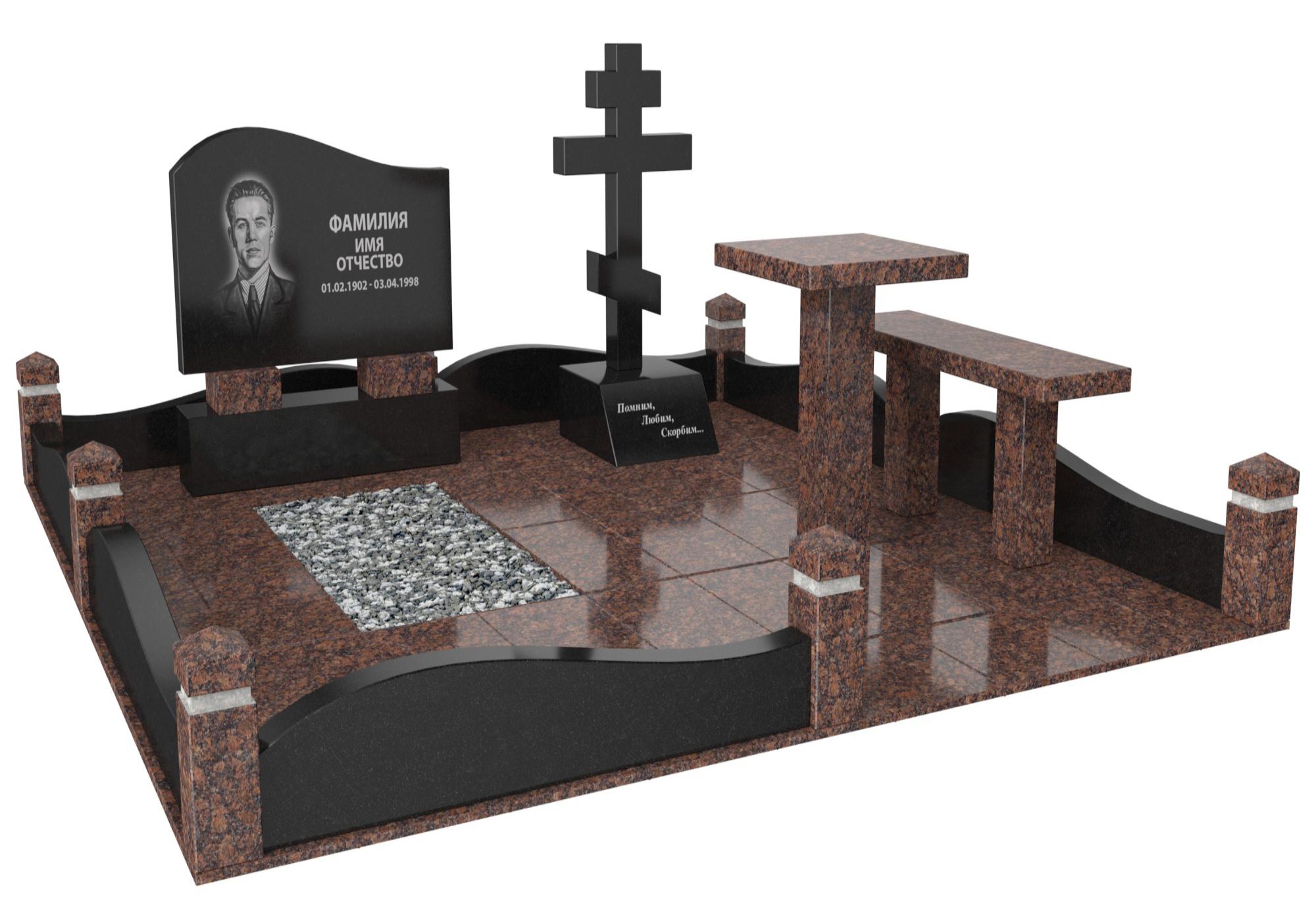 Одинарные мемориальные комплексы в&nbsp;Бузулуке | Мемориальный комплекс №25