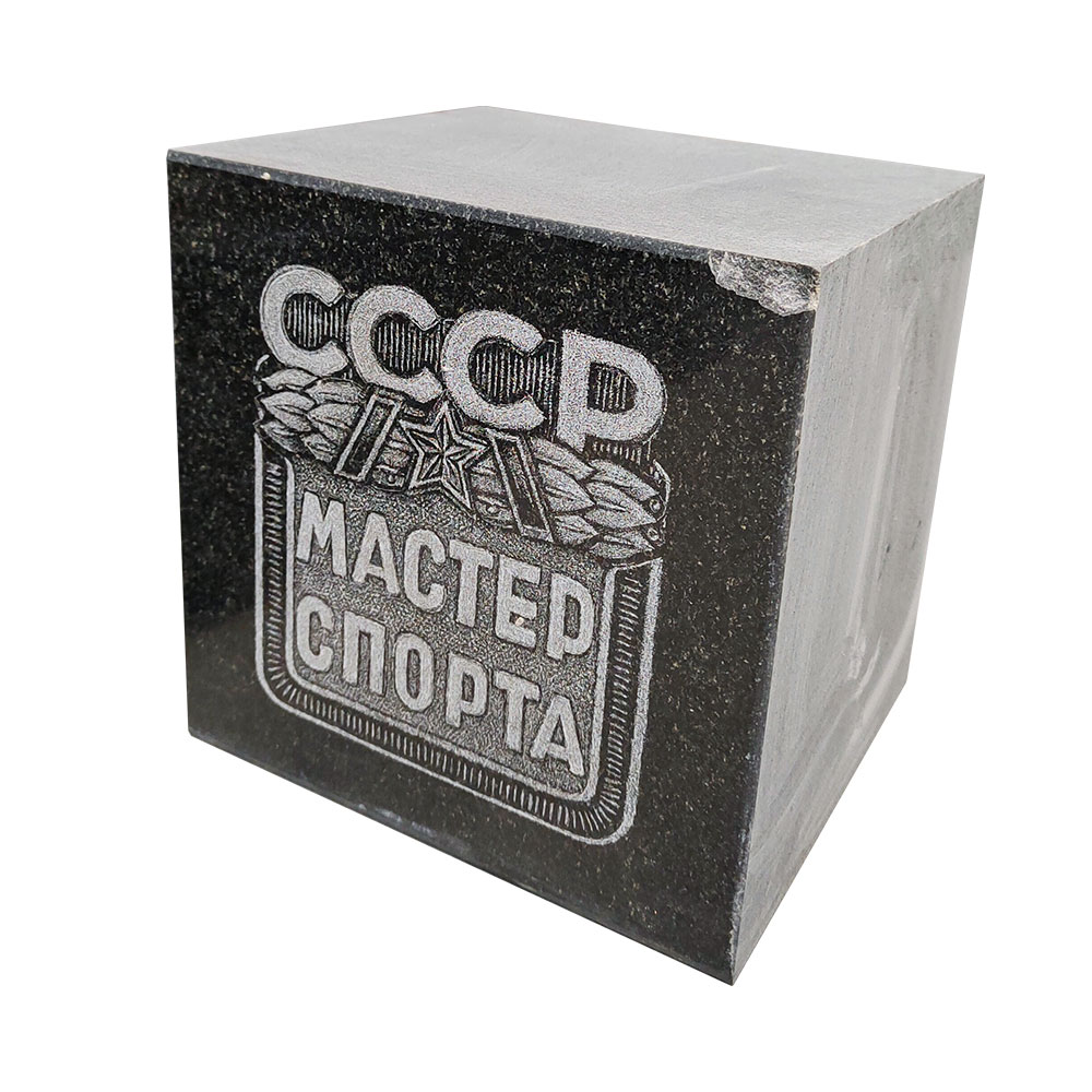 Дисконт-центр в&nbsp;Бузулуке | Дисконт №59