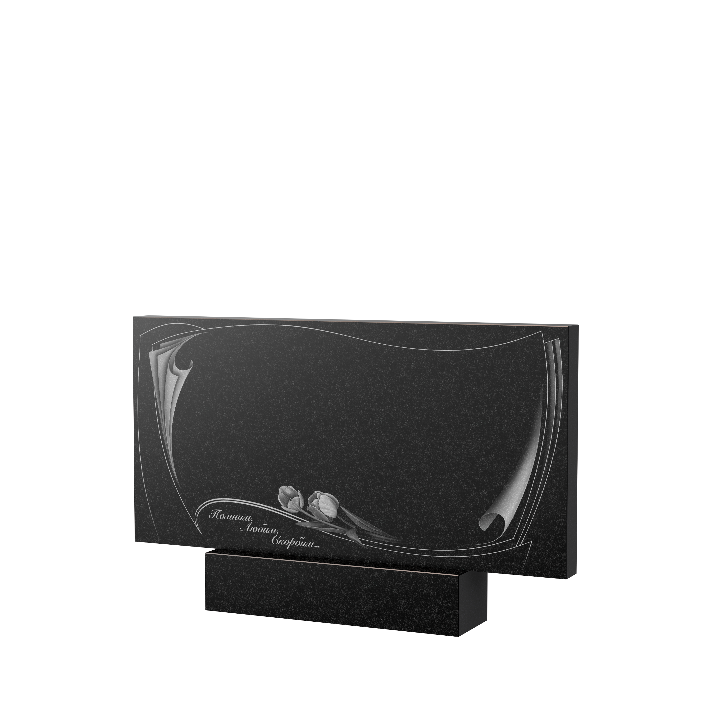 Художественное оформление памятника в&nbsp;Бузулуке | Художественное оформление на гранитную стелу, рисунок ГХО-002