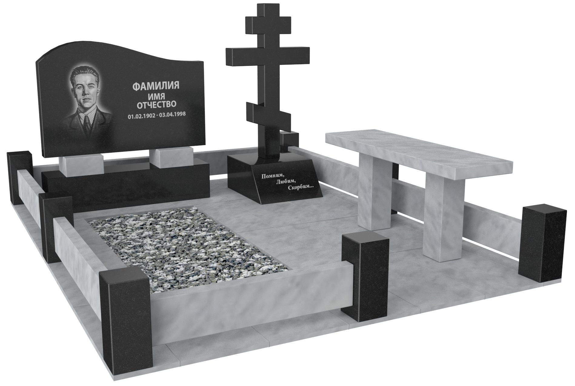 Одинарные мемориальные комплексы в&nbsp;Бузулуке | Мемориальный комплекс №26