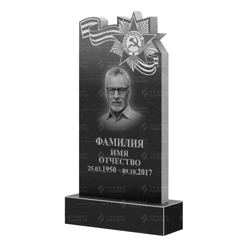 Гранитные памятники в&nbsp;Бузулуке | Гранитный памятник ФГ-197