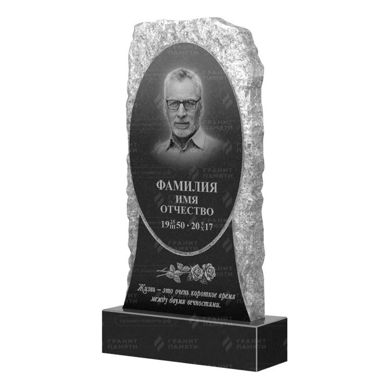 Гранитные памятники в&nbsp;Бузулуке | Гранитный памятник ФГ-246