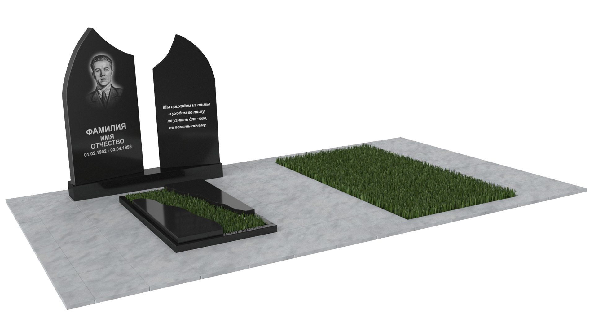 Двойные мемориальные комплексы в&nbsp;Бузулуке | Мемориальный комплекс №32