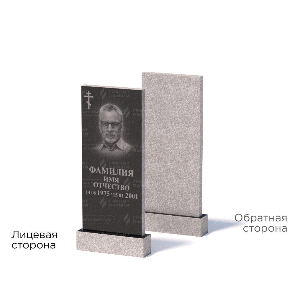 Памятники из гранита эконом в&nbsp;Бузулуке | Памятник из гранита Габбро ГРЭ–90х40/1