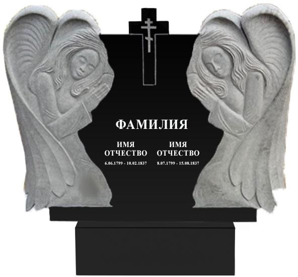 Памятники с ангелом на могилу в&nbsp;Бузулуке | Гранитный памятник Ангел №1