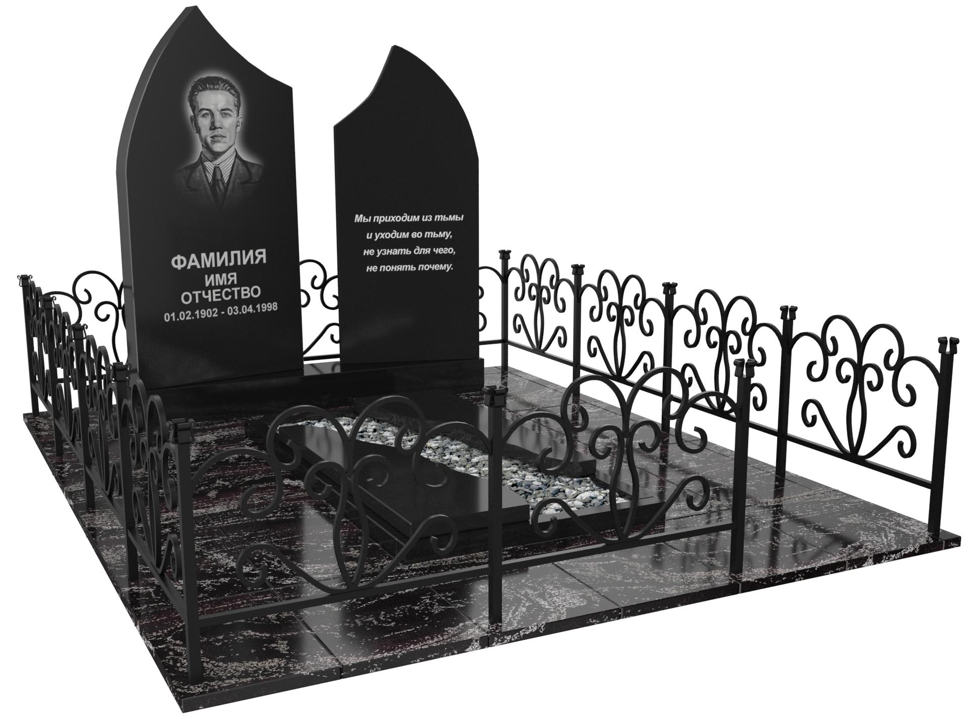 Одинарные мемориальные комплексы в&nbsp;Бузулуке | Мемориальный комплекс №33