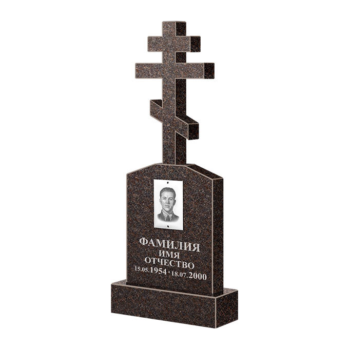 Гранитные памятники в&nbsp;Бузулуке | Памятник из гранита Карел Brown ФГЦ-099