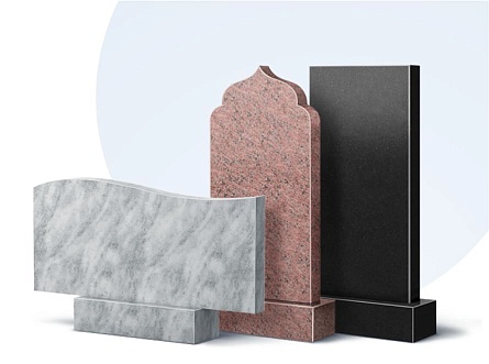 Бюджетные памятники в&nbsp;Бузулуке