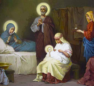 Рождество Пресвятой Богородицы: история, православные традиции и духовный смысл праздника